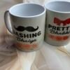 Bhai and Bhabhi Rakhi with coffee mug