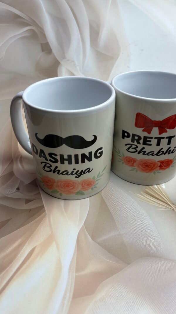 Bhai and Bhabhi Rakhi with coffee mug