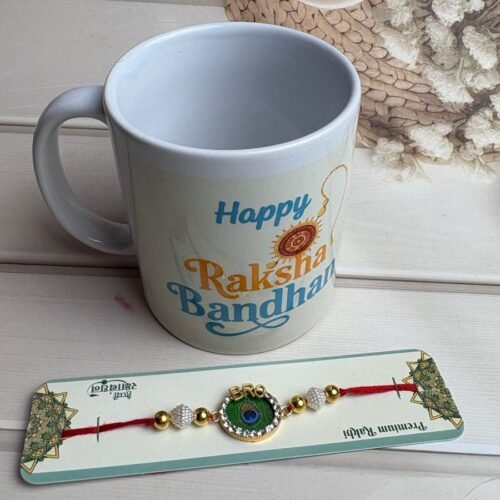 Bro Morepankh Rakhi with coffee mug