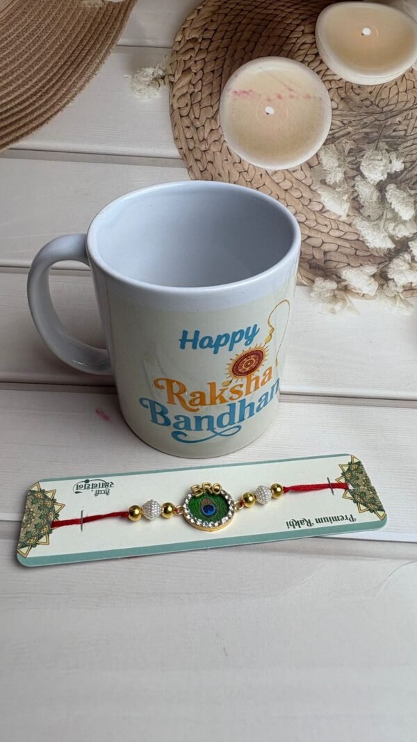 morepankh bro you are 1 Bro Morepankh Rakhi with coffee mug