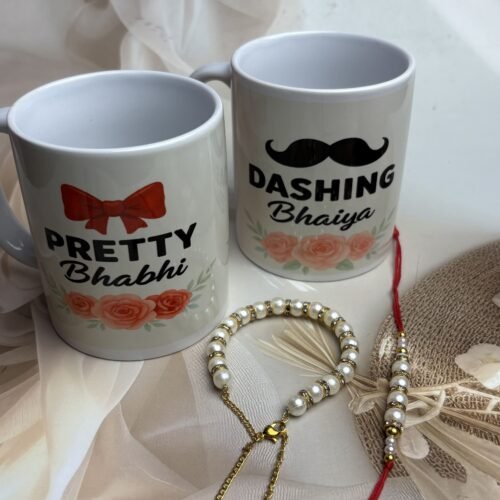 Rakhi and Lumba set with two coffee mug